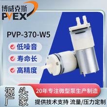 �S��ֱ��370΢��ˮ��늄Ӈ��F�������Ç��F��늄ӳ�ˮ�ø�Ĥˮ��