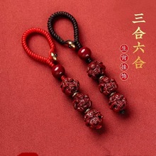 �ߺ�����Ȼ��ɰʮ����Ф 耳׿� �Ͻ�ɰ�������������ϰ������Ů