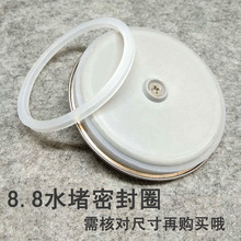 xyt����ˮ���ܷ�Ȧ���zȦ110�Ͳ��P���ˮ���w�ӷ�©ˮ�|Ȧ