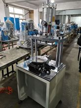 SֱN ȫԄDPTO TC ԄҺC TO