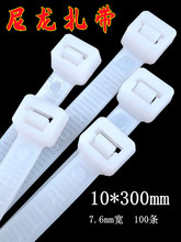 ���iʽ��������10*300mm���������̶�����������X������̖�����z