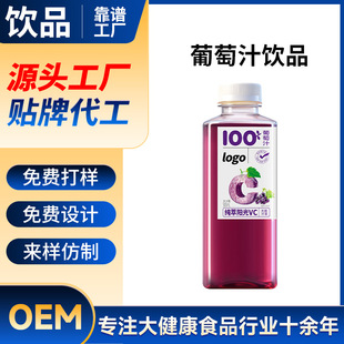 OEM�rեâ��֭�o���ӟo������b�N��300�����_�w����SODM�r��