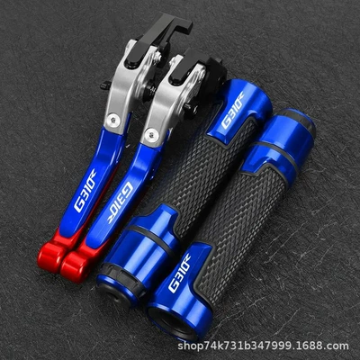 Motorcycle Handle Cover – Brake Clutch Lever