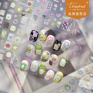 tomoniؐ���������N�� ���������ָ���N�ɐ۲豭�b��N���ز�