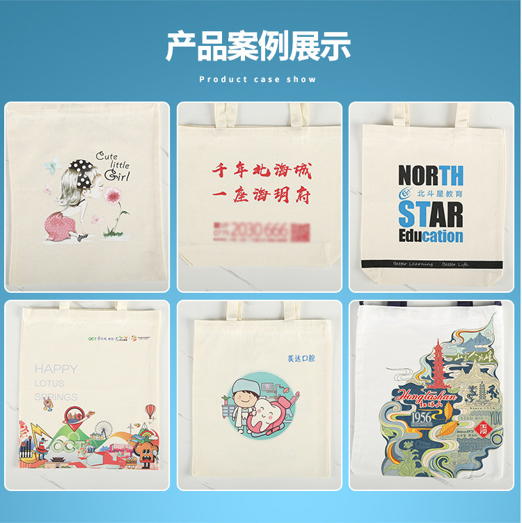 O1CN01XGxw9G2D6zQ7JDxyH_!!2867