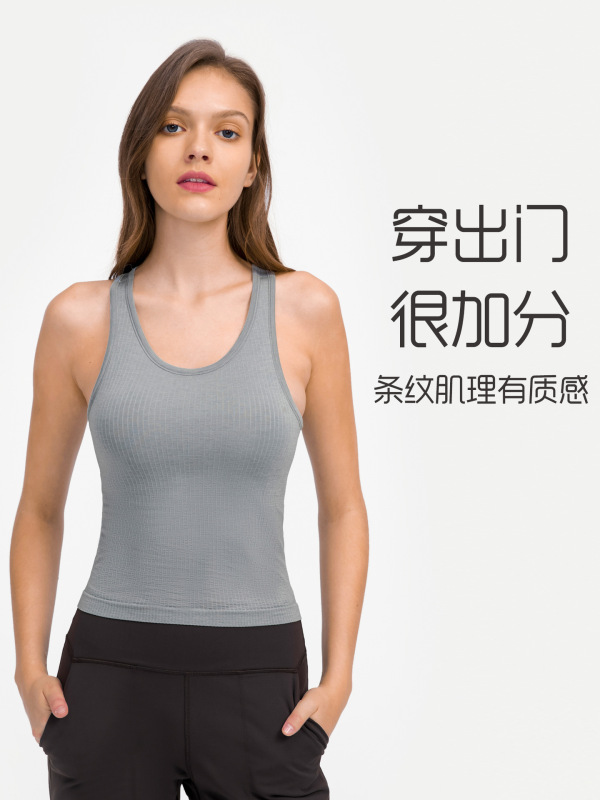 在庫ありヨガウェアファッション胸パッド付き I 字型美しいバックヨガベストスポーツランニングフィットネストップ女性用 DT140|undefined