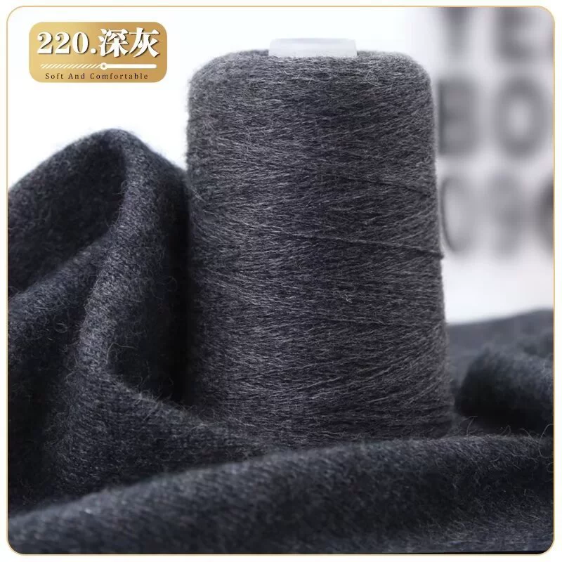 Manufacturer wholesale two-strand cashmere thread genuine cashmere thread 100 woven hand knitted scarf yarn pure DIY wool thread