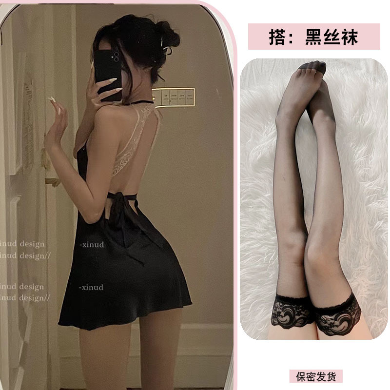 블랙 + 블랙 스타킹