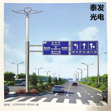 厂家现货F型L型八角杆道路标志指示牌单立柱警示双悬臂交通标志杆