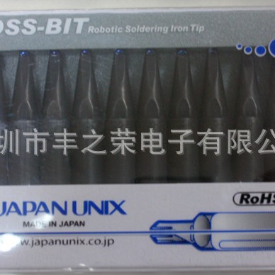 �Զ������������Ӿ�����ͷP3D-R�ձ�