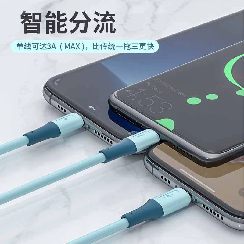 Совместимый с Apple и Huawei мобильный телефон, зарядный кабель, Android, три в одном