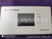 AHG03A220RģKNۼS޸NԴģKO