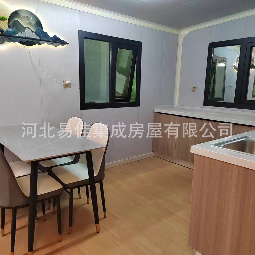 Casa integrada Casa contenedor plegable de doble ala Sala de expansión Sala de caja plegable de expansión