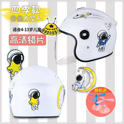 Motosiklet kaskı (dəbilqə) – Motorcycle All-Season Safety Helmet - off-white-astronaut-white-cat-ears-bamboo-dragonfly-in-random-colors
