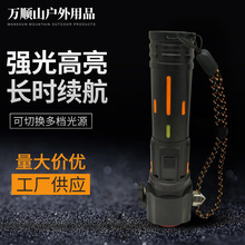 ����๦�܏���LED���Ͳ��y�ɳ�늌�����¶�I�������Ͳ���l