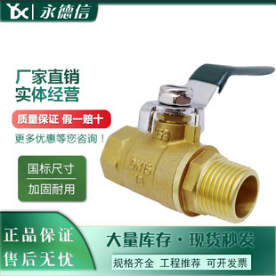 �������~���y�����Ń���z���y2��3��4��213����z���y����z�~��