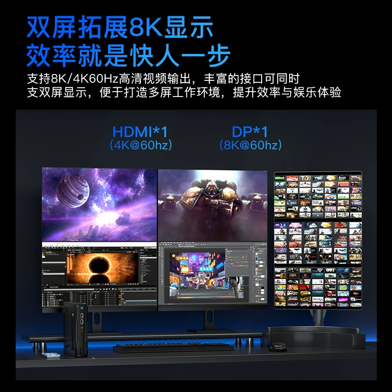 Tianhong 12-го поколения i5-12400F независимый дисплей GTX1650 мини-хост игровой живой киберспорт компьютер 13400F