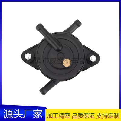 Kawasaki 49040-7008 49040-0770 Fuel Pump Is Suitable for Fs730V Fx730V Fr600V