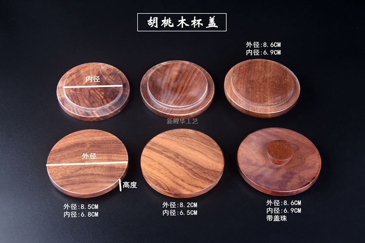 IMG_7893实木盖子