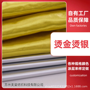 ����C�����揗������̨���b���ᘿ��M��C���b��}�Q��Ʒ��