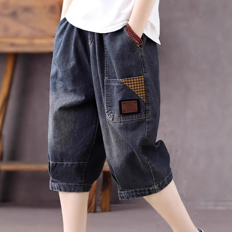 Fashionable Six-Point Thin Jeans for Petite Women, New Summer Style, Cuffed, Patchwork, Washed, Faded Mid-Length Harem Pants