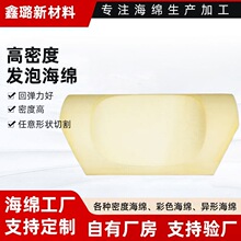 �^���l�ݺ��d���ܶȺ��dpu�۰����߻؏����d�K�eľɳ�l�^�����d�|