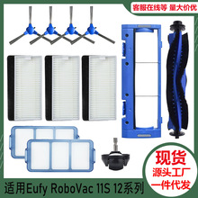 mEufywߵؙC11S RoboVac 30߅ˢˢVW^Vˢ