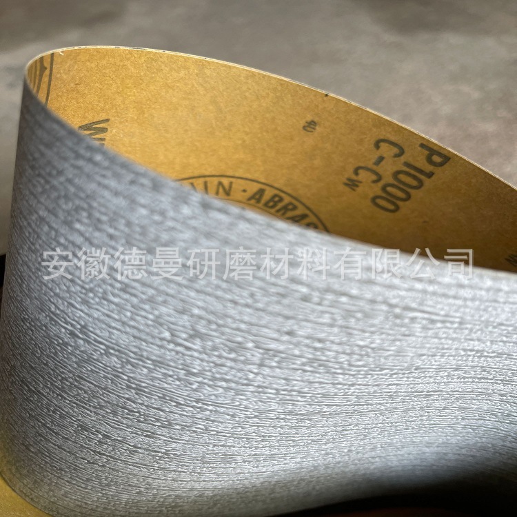 日本Nikken WRAC日研砂纸带WTCC DRCC吉他 小提琴 钢琴漆面抛光带