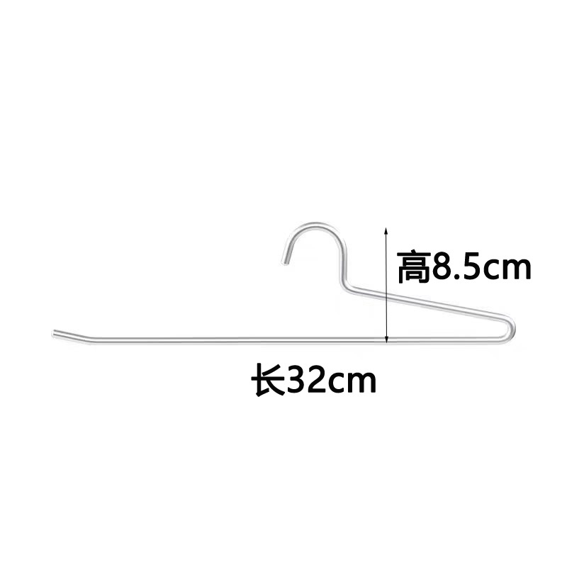 Percha de aluminio no impresa pantalones de secado de metal pantalones de rack clip percha de aleación de aluminio sin costura ropa gruesa antideslizante soporte ventas directas de fábrica