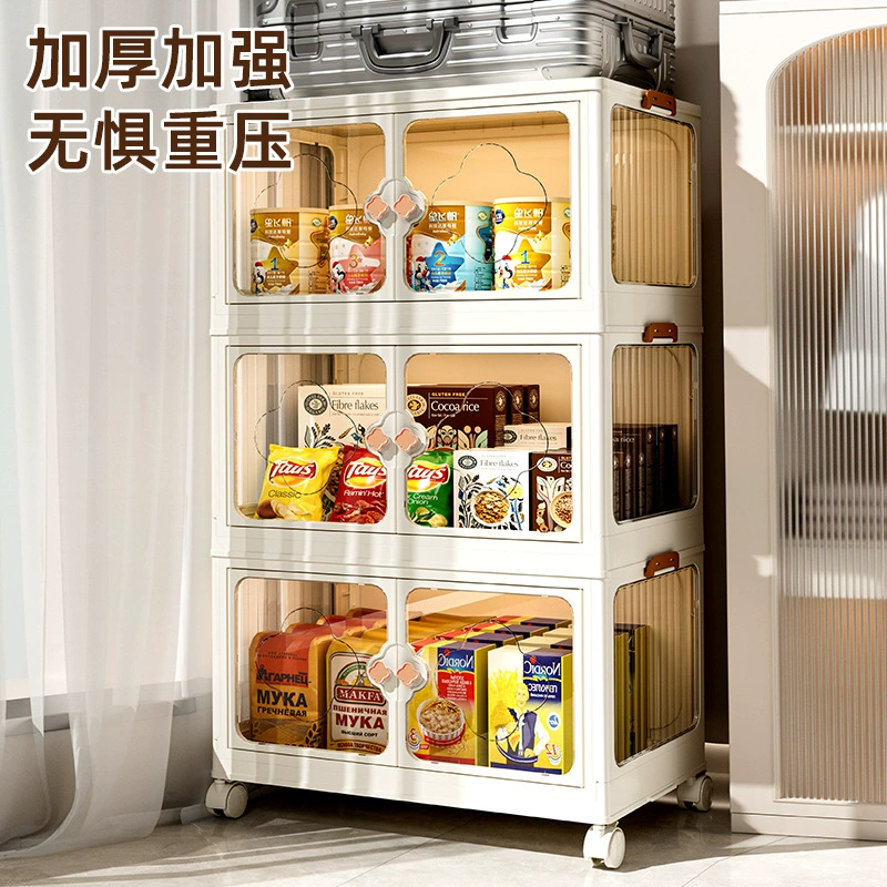 Folding toy, storage system, storage box