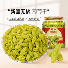 梅类;其他果干蜜饯;无花果干