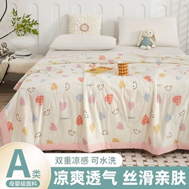 蚊帐、床幔;夏凉被;四件套