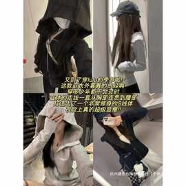 2025秋季新款女装冬季新款百搭时尚休闲显白卫衣
