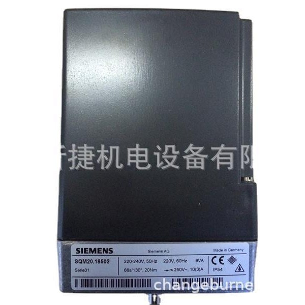 伺服马达|SQM20.18502|燃烧器执行器 风门执行器