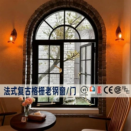 平开窗;其他窗;推拉窗