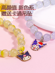 Children's Glaze Bracelet Beaded Handmade DIY Material Bag Bracelet Homemade Beaded Necklace for Girls and Girls Play Road