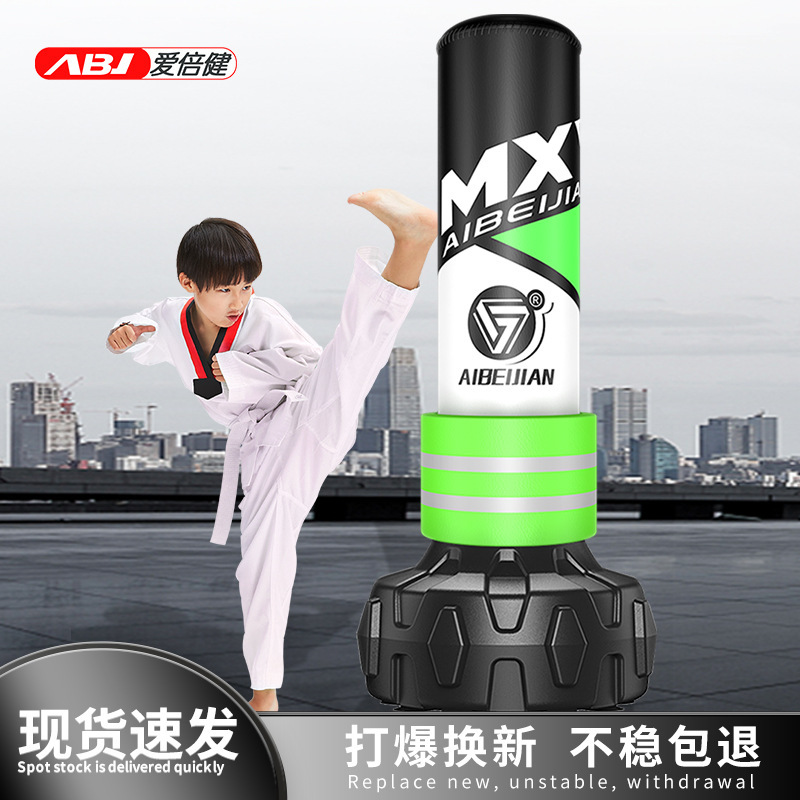 Children's Boxing Punching Bag with Foot Weights, Standing Type for Home Use, Sandbag Punching Target, Taekwondo Target, Wobble Stand
