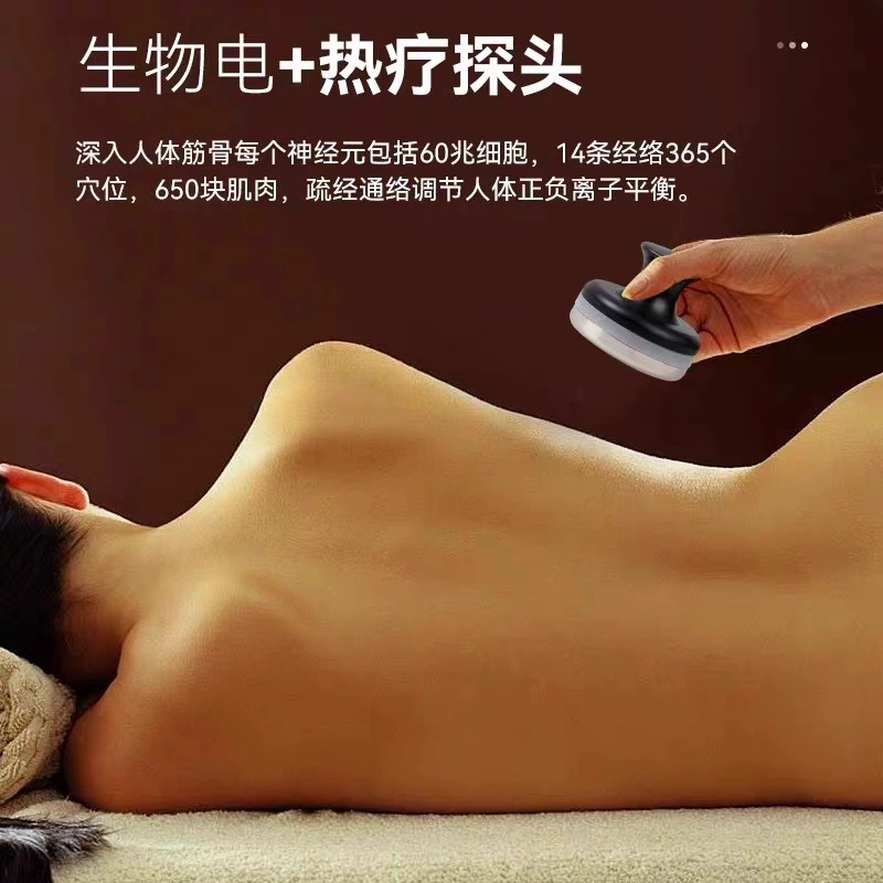 Jiali Dishe Lucky Cat Health Instrument Three-way Master Meridian Instrument Bioelectric Health Instrument Beauty Salon Massager