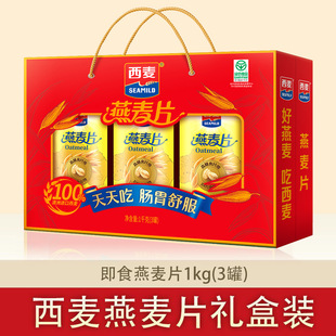 26��1�®a����������Ƭ1000g�ͶY��Ʒ���Ｔʳ�I�B��͟o��������