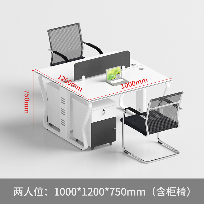Mesa de oficina Mesa y silla de personal Mesa de oficina para 2 personas Mesa de oficina para 4 personas Mesa de oficina para 6 personas Mesa de oficina de computadora moderna Minimalista