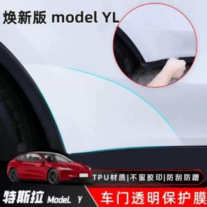 Suitable for Tesla Model Y/3 Rear Door Protective Film, New Triangle Area Splash-Proof Film, Car Transparent Bright Black Film-Tpu