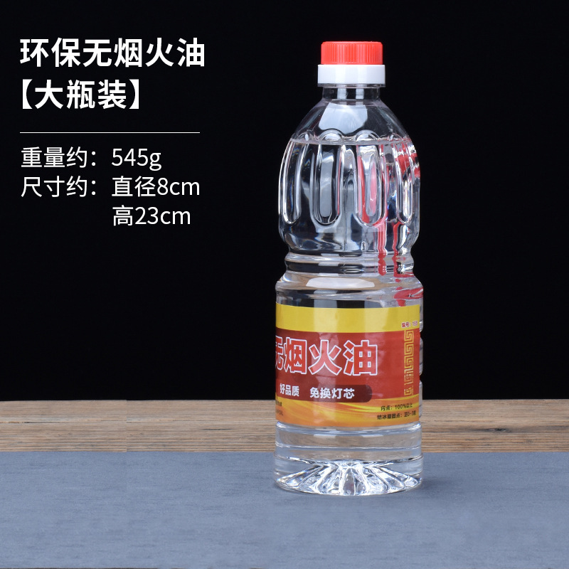 Retro lámpara de vidrio vieja lámpara de agua de fuego lámpara de queroseno mecha lámpara de combustible para Buda Dios de la riqueza lámpara de aceite de alquiler