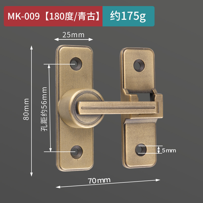Perno de puerta sin perforaciones perno de la hebilla de la puerta cerradura de la puerta deslizante de 90 grados cerradura del baño hebilla cerradura de la puerta deslizante