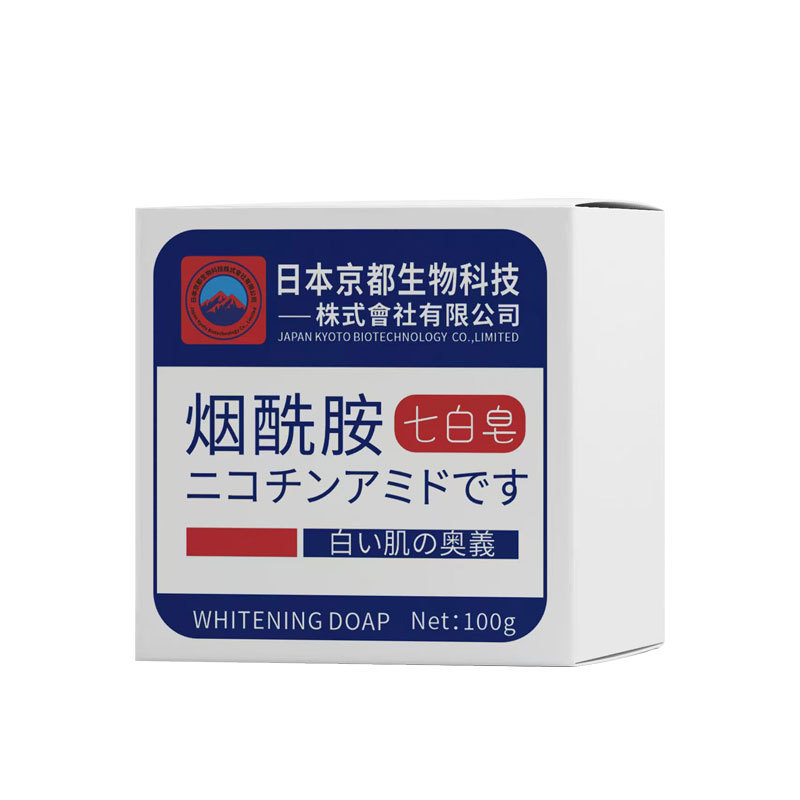 ディザトーンの同タイプの側柏の葉のシャンプーの石けんの草本の手作りの何首のウーウスマンの草の5黒の側柏の葉のシャンプーの石けん|undefined