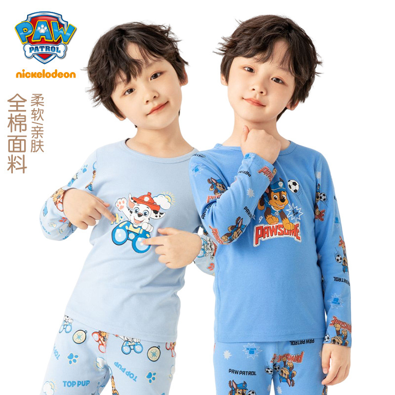 汪汪队男孩保暖内衣套装男童秋衣秋裤套装纯棉睡衣两件套