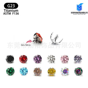 F136⁺Ͻ���׈A��צ��ʯ��ᔶ�������^G23�DIY�Ʒ���