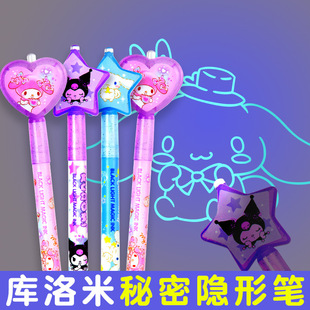 ҹ��ħ�g�[�����⾀���չP���������E��ʧ���܌���ҹ�⃺ͯ��ʧ�P