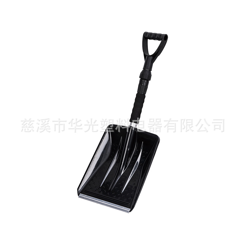 彩盒简单耐用 塑料雪铲 伸缩铝管雪铲车载亚马逊小尺寸G01B3-1