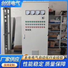 �Ԅӻ�늚�׃�l�����T��PLC늚♙������PLC׃�l���մ����a��