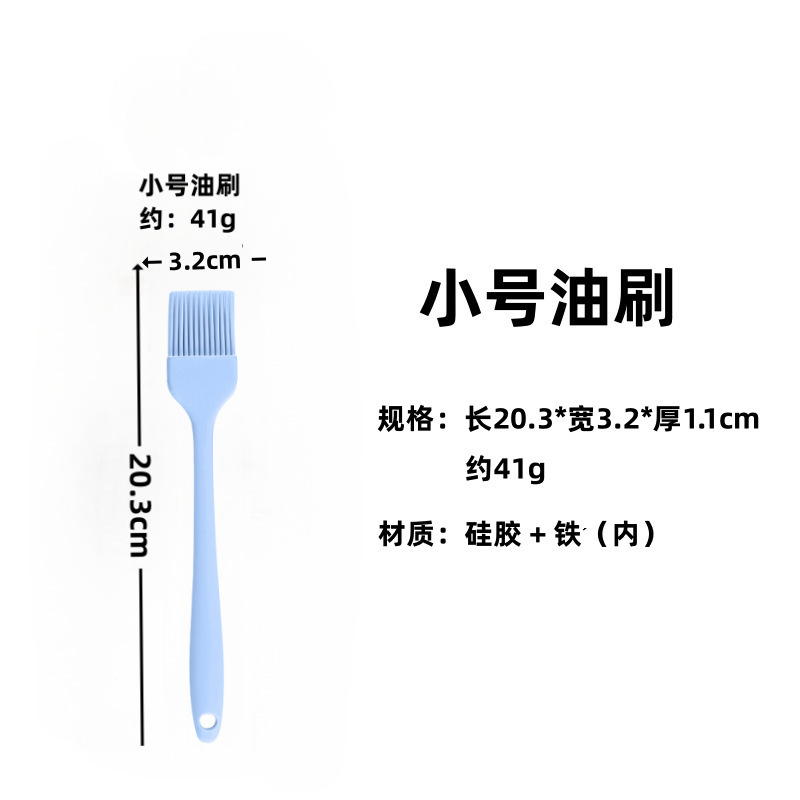 现货加厚硅胶油刷一体式烘焙抹油刷分体刷子Diy烧烤油刷烘焙工具|undefined